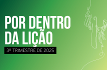 Por dentro da lição