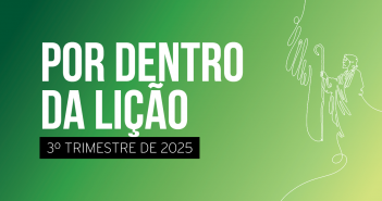 Por dentro da lição