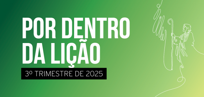 Por dentro da lição